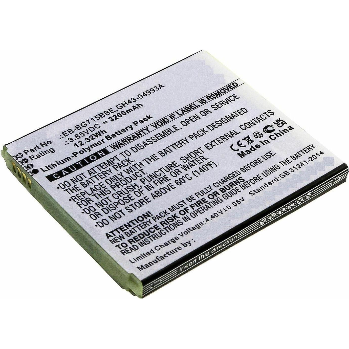 CoreParts Battery for Samsung, Smartphone Akku