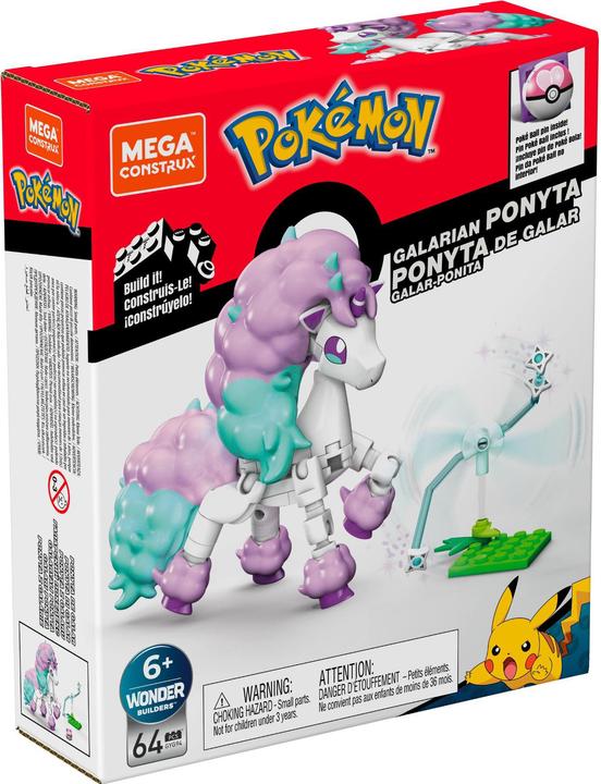 Produktbild Mega GDW29