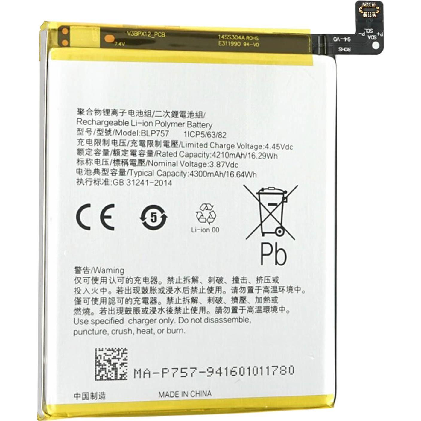 Thumbnail - Clappio 4300mAh Ersatzakku, Smartphone Akku
