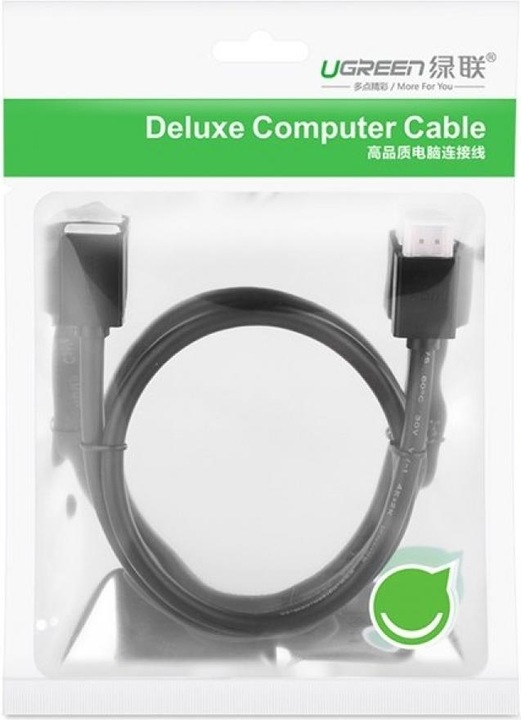 Actual product image Ugreen HDMI – HDMI (2 m, HDMI)