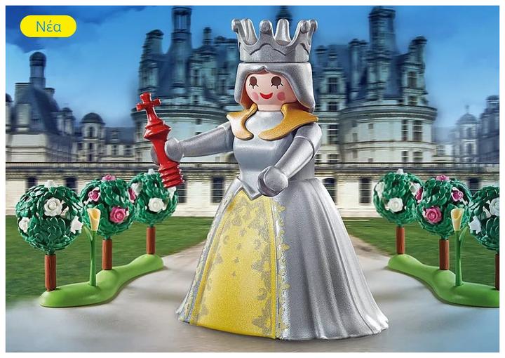 Immagine prodotto Playmobil Regina