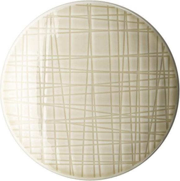 Image du produit Rosenthal Sucrier - Mesh Colours (0.22 l)
