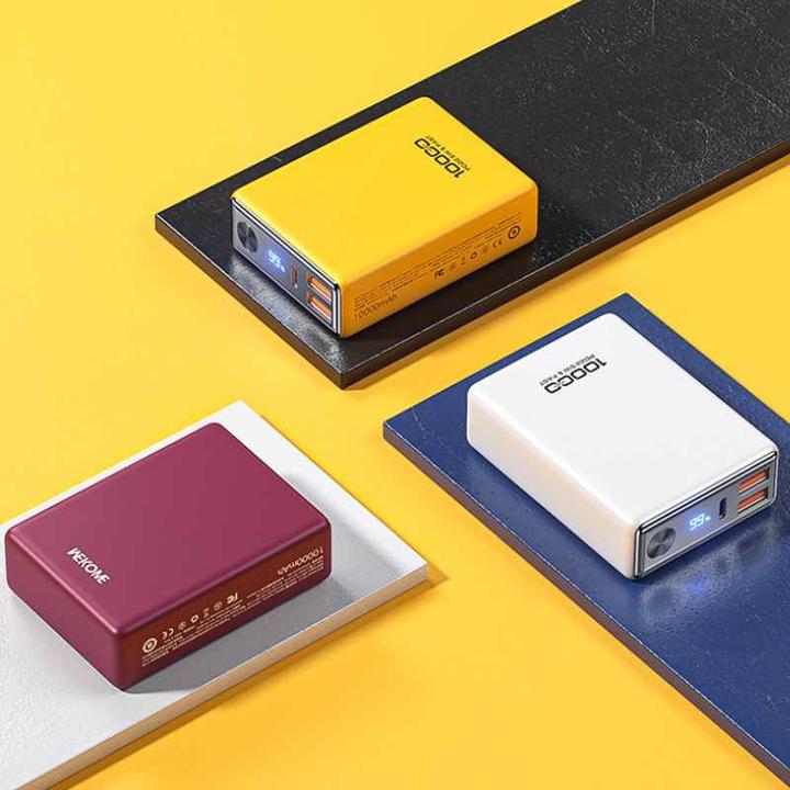 Produktbild Wekome Power bank Super Fast Charging (10000 mAh, 20 W)