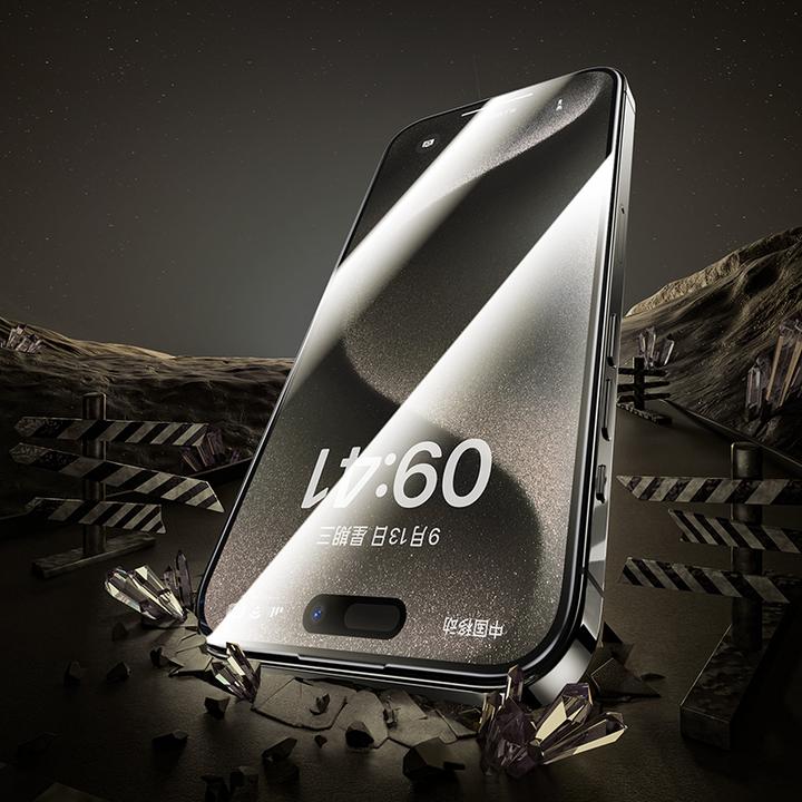 Produktbild Benks Gehärtetes Glas Arc Shield Vollständige Abdeckung für iPhone 15 Pro Max Schwarz (Apple iPhone 15 Pro Max)