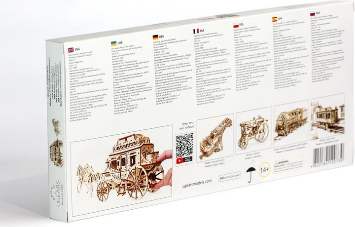 Immagine prodotto Ugears Carrozza trainata da cavalli