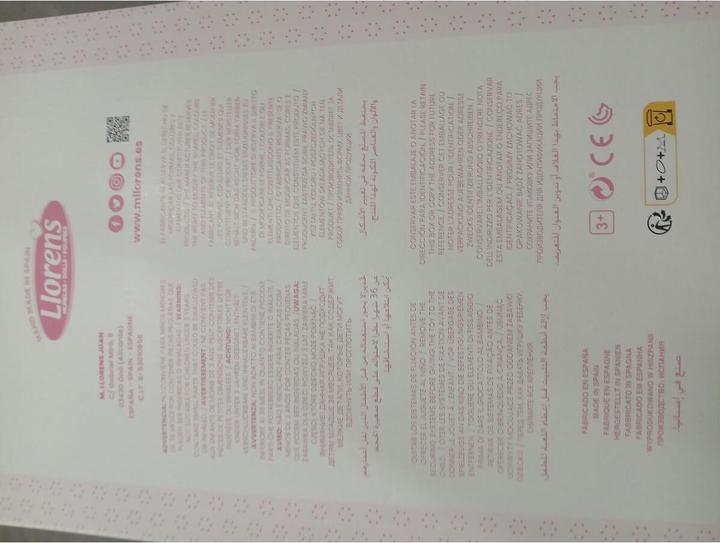 Actual product image Llorens Mimi with carrycot