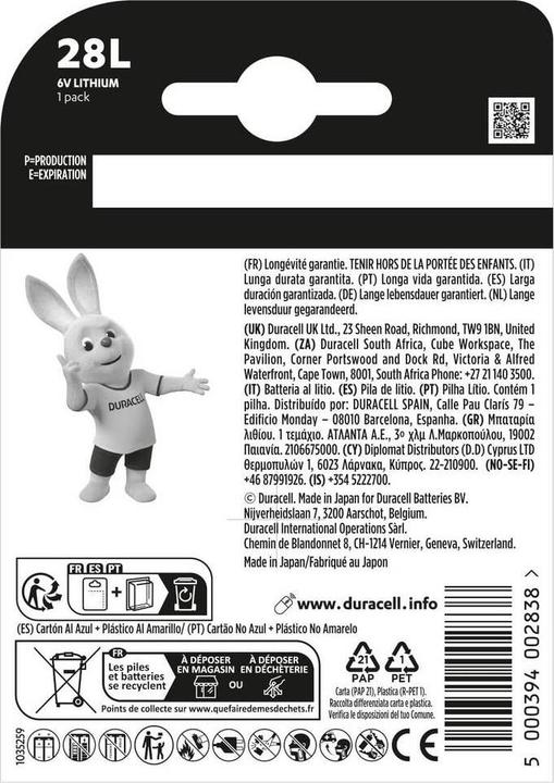 Actual product image Duracell Photo (1 pcs., 28L, 150 mAh)