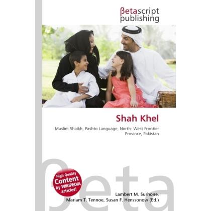 Shah Khel, Fachbücher