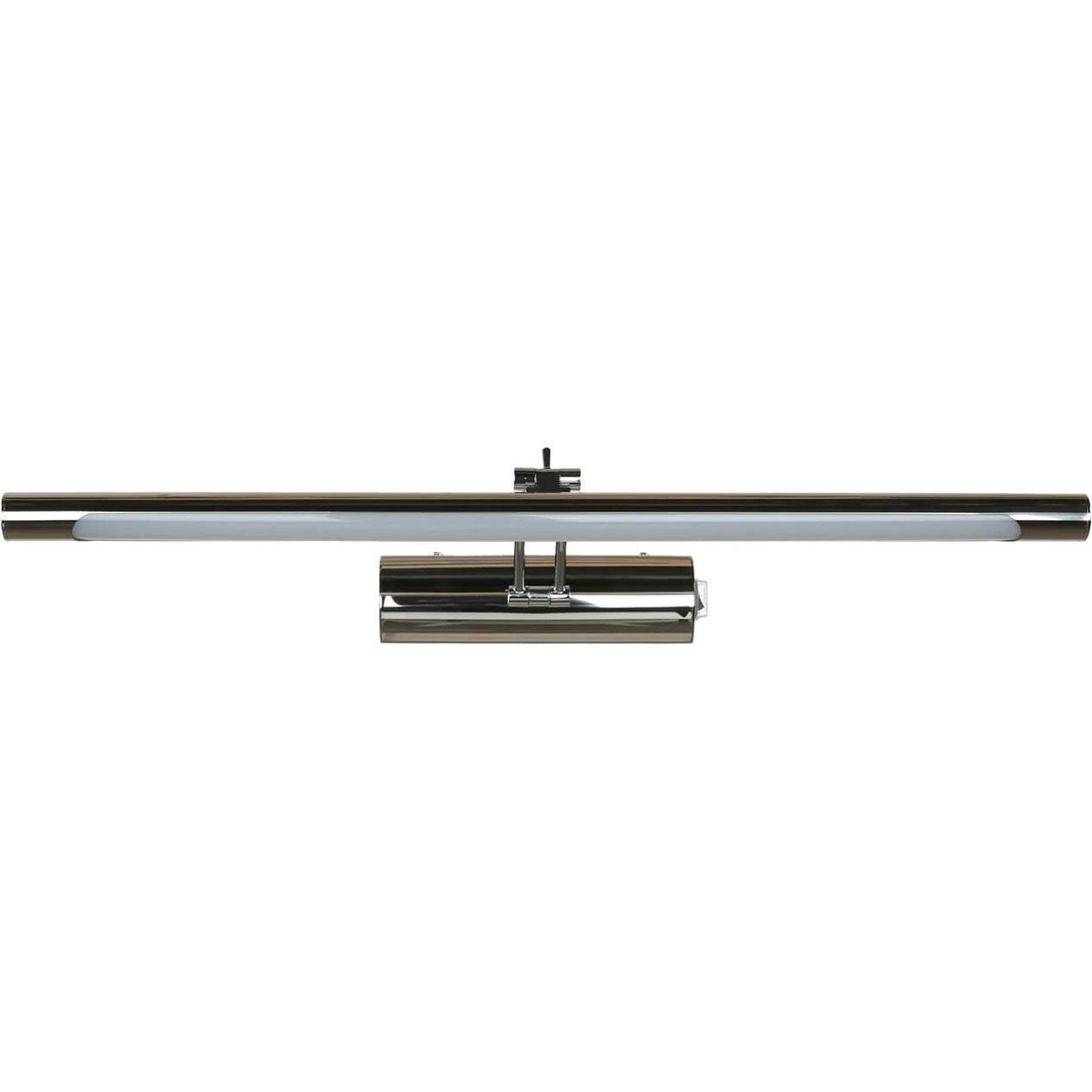 Thumbnail - Licht-Erlebnisse, Wandleuchte + Deckenleuchte, Wandlampe Julia (850 lm)