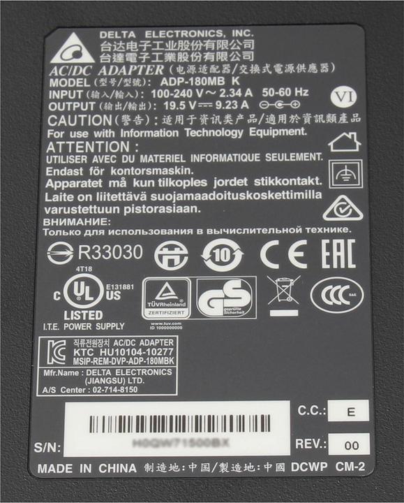 Image du produit Medion 40067334 (180 W)
