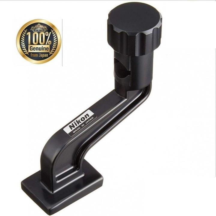 Nikon Tripod adapter