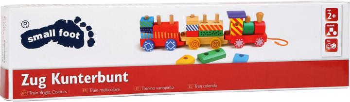 Actual product image small foot Train
