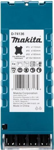 Productafbeelding Makita SDS-PLUS Grąžtų Komplektas (5 x 110 mm, 6 x 160 mm, 8 x 160 mm, 10 x 160 mm) (5-10 millimeter)
