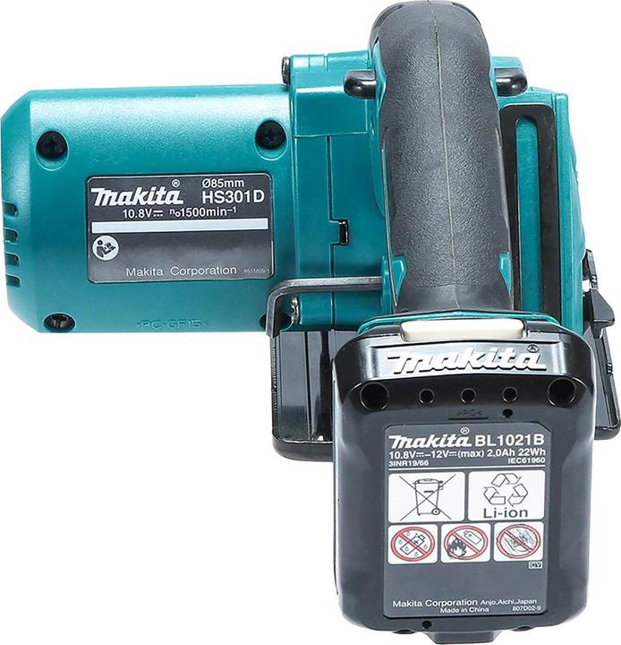 Actual product image Makita HS301D
