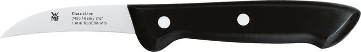 Immagine prodotto WMF Spelucchino CLASSIC LINE 16cm (6 cm)