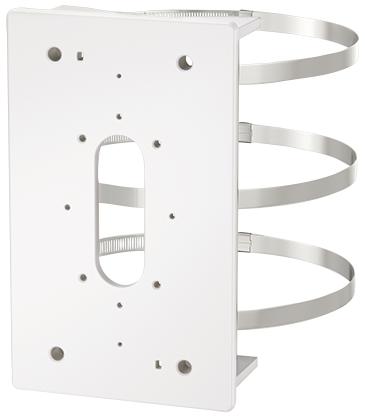Actual product image Panasonic Pole Mount WV-QPL500-W White (Mounting kit)