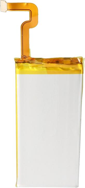 Produktbild AccuCell Akku Huawei Ascend P8 lite