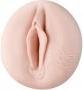 Image du produit Fleshlight Jenna Haze Obsession