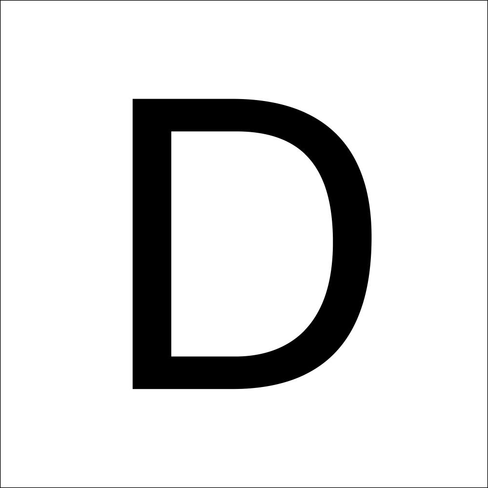 Thumbnail - RZB, Hausnummer + Türschild, Buchstabe