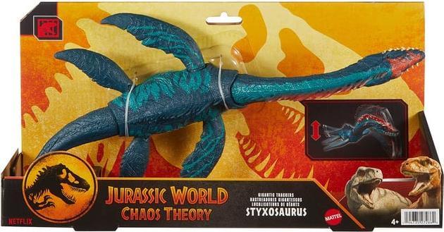 Actual product image Jurassic World Gigantic Trackers Stxosaurus
