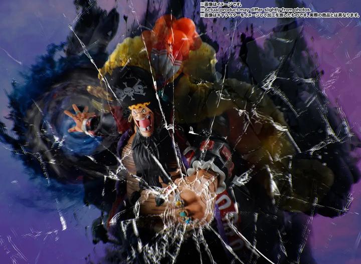 Produktbild Bandai One Piece S.H.Figuarts Actionfigur Marshall D. Teach Four Emperors 25 cm
