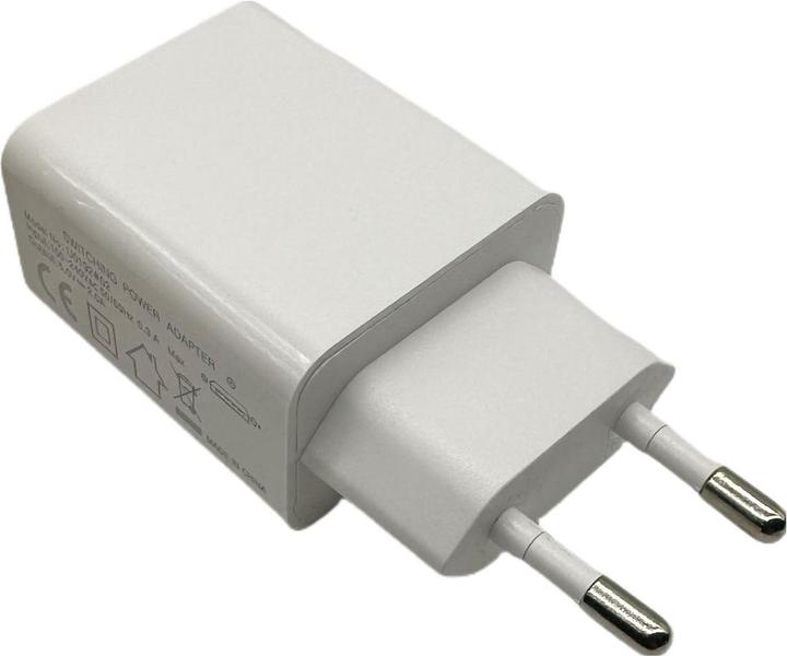 Image du produit MicroConnect PETRAVEL44 Chargeur d'appareil mobile intérieur blanc (12 W, 2 ports)