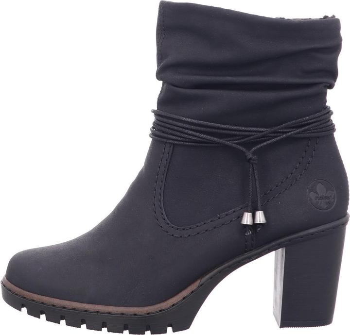 Actual product image Rieker boots (41)