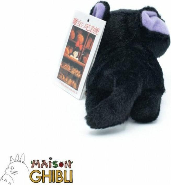 Actual product image Sun Arrow Kiki's little delivery service - Jiji (15 cm) - cuddly toy (15 cm)
