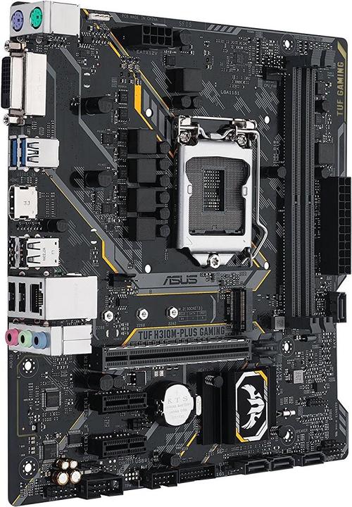 Produktbild ASUS Tuf H310m-Plus Gaming (LGA 1151, Intel H310, mATX)
