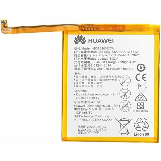 OEM Akku für Huawei P9 Plus HB376883ECW, Smartphone Akku