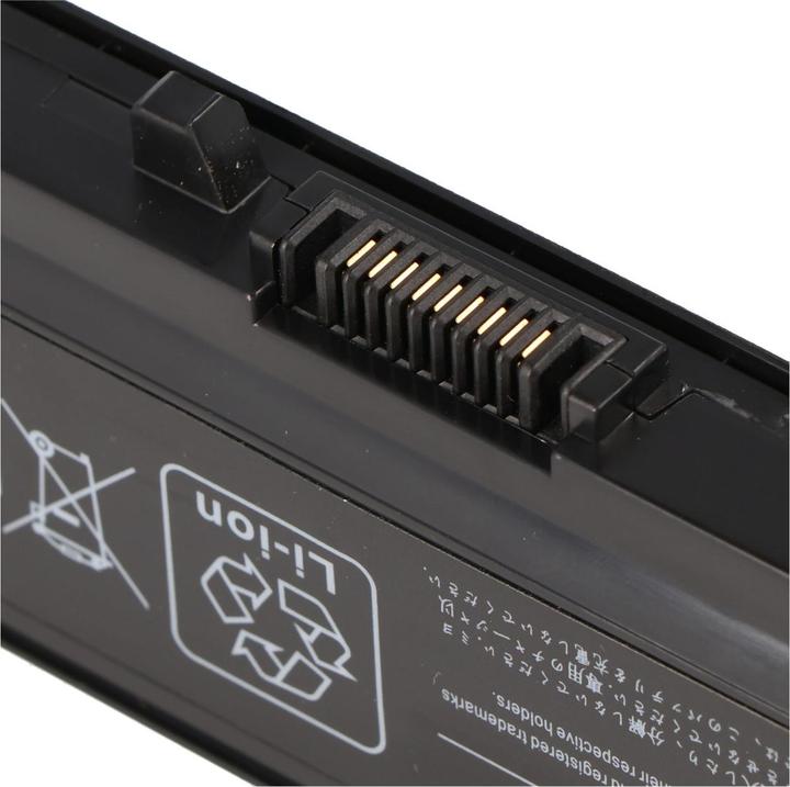 Produktbild Dell Akku Vostro 3400 Typ 7FJ92 (6 Zellen, 5200 mAh)