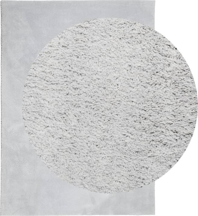 Produktbild vidaXL Teppich (160 x 230 cm)