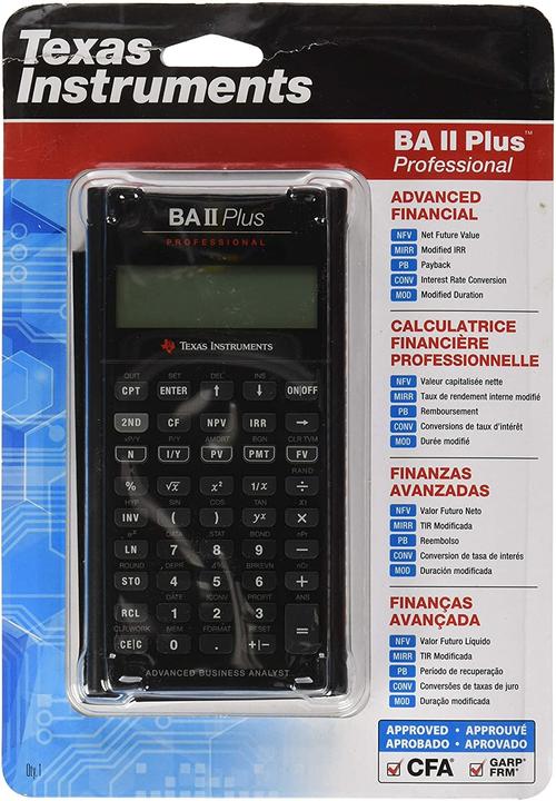 Actual product image