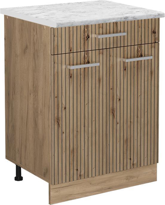 Artisan Eiche, Artisan-Eiche/Goldkraft Eiche, Goldkraft Eiche, Marble-Weiss