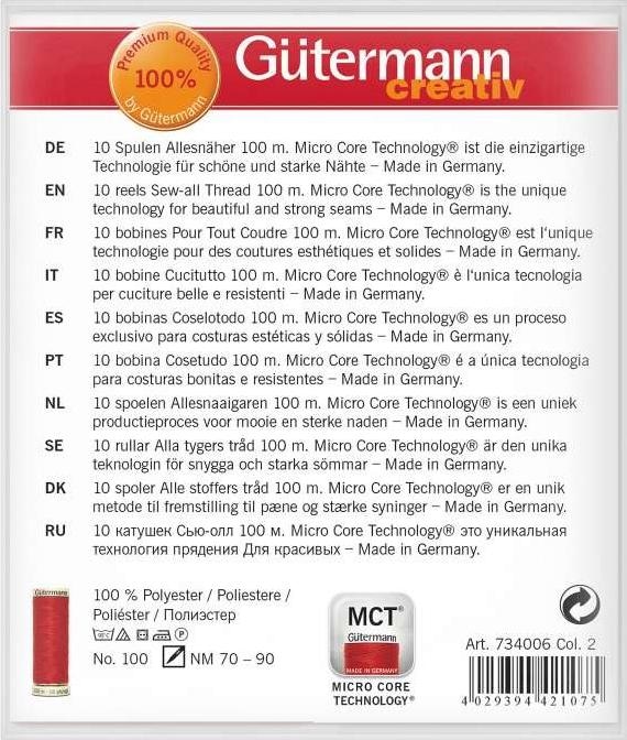 Actual product image Gütermann Allesnäher (100 m)