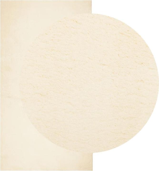 Produktbild vidaXL Teppich (200 x 200 cm)