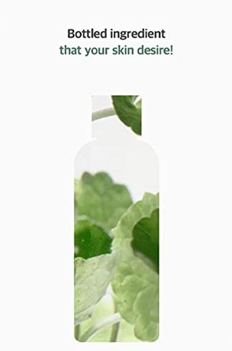 Actual product image NoName Centella Asiatica Toner 10.14 fl oz 300ml (Face toner, 300 ml)