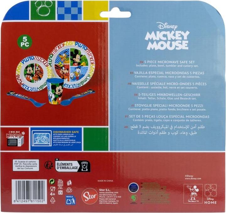 Actual product image Stor Mickey "HAS FUN"- Geschirr-Set 5-teilig