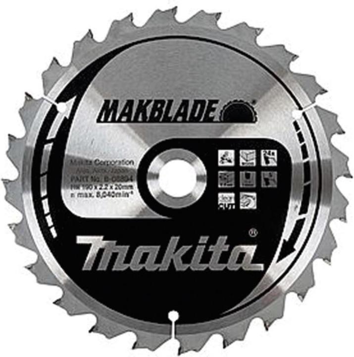Productafbeelding Makita MAKBLADE cirkelzaagblad Ø 260x30x24Z