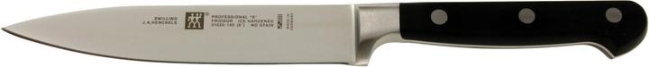 Actual product image Zwilling Professional S (20 cm)
