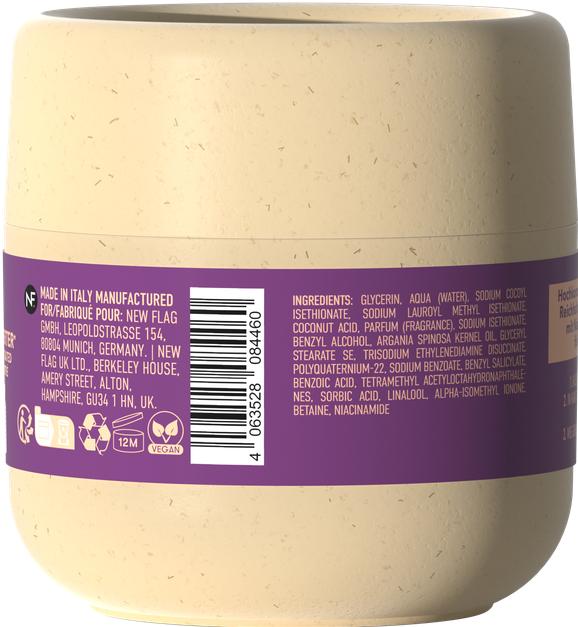 Actual product image Foamie Concentrate Shampoo Repair - 80g (Solid shampoo)