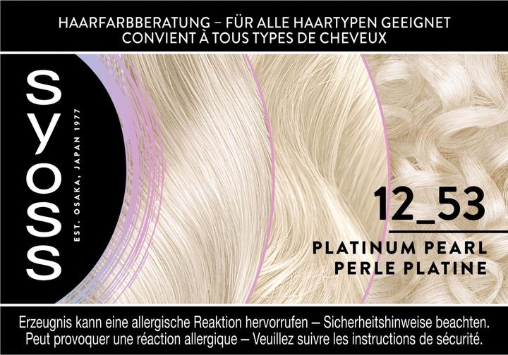 Image du produit Syoss Metallic Collection 12 53 Platinum Pearl (12 53 Platinum Pearl)
