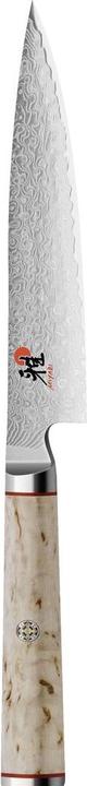 Actual product image Miyabi 5000MCD Shotoh (13 cm)