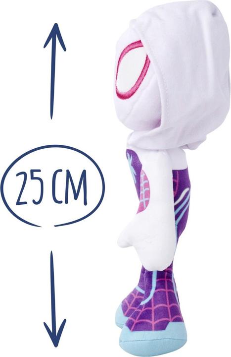 Actual product image Simba Ghost Spider (25 cm)