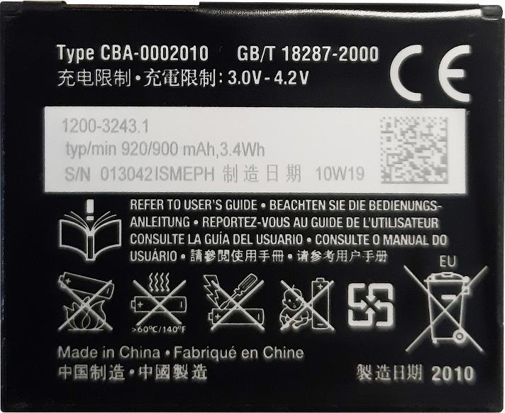Actual product image Sony Ericsson BST-39 standard battery