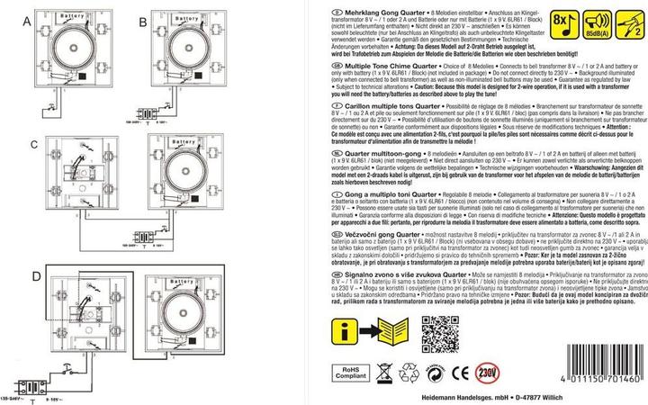 Actual product image Heidemann Multi-sound gong Quarter (Cable)