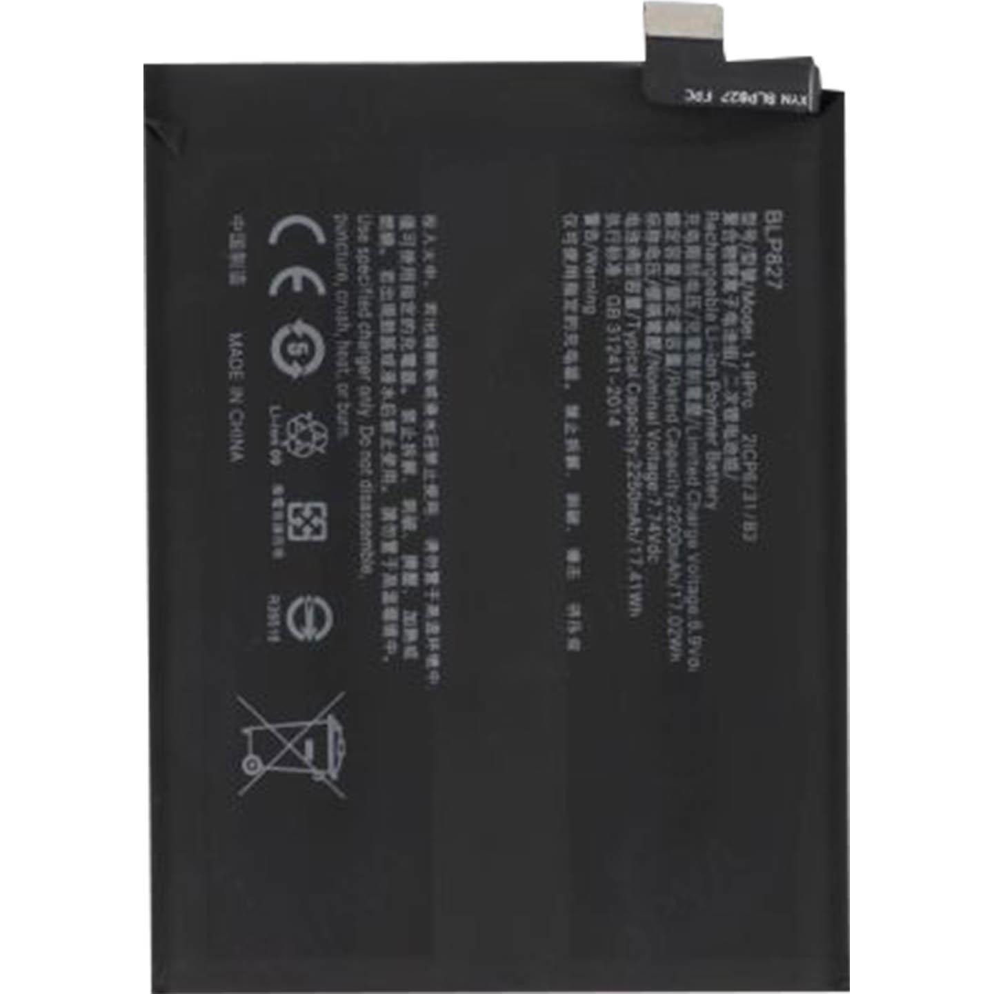 Clappio 2250mAh Ersatzakku, Smartphone Akku