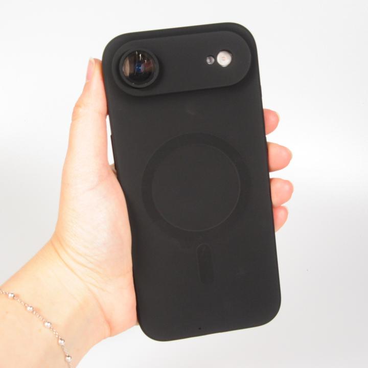 Image du produit PhoneLook Coque Gel souple avec vitre de protection caméra MagSafe (Apple iPhone Air)
