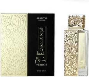 Actual product image MPF Arabiyat Prestige Qissat Al Najah Kiamichi For Men (Eau de parfum, 100 ml)