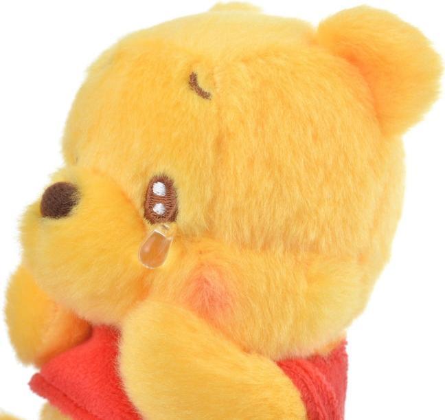 Actual product image Disney Winnie the Pooh plush key ring Uruuru